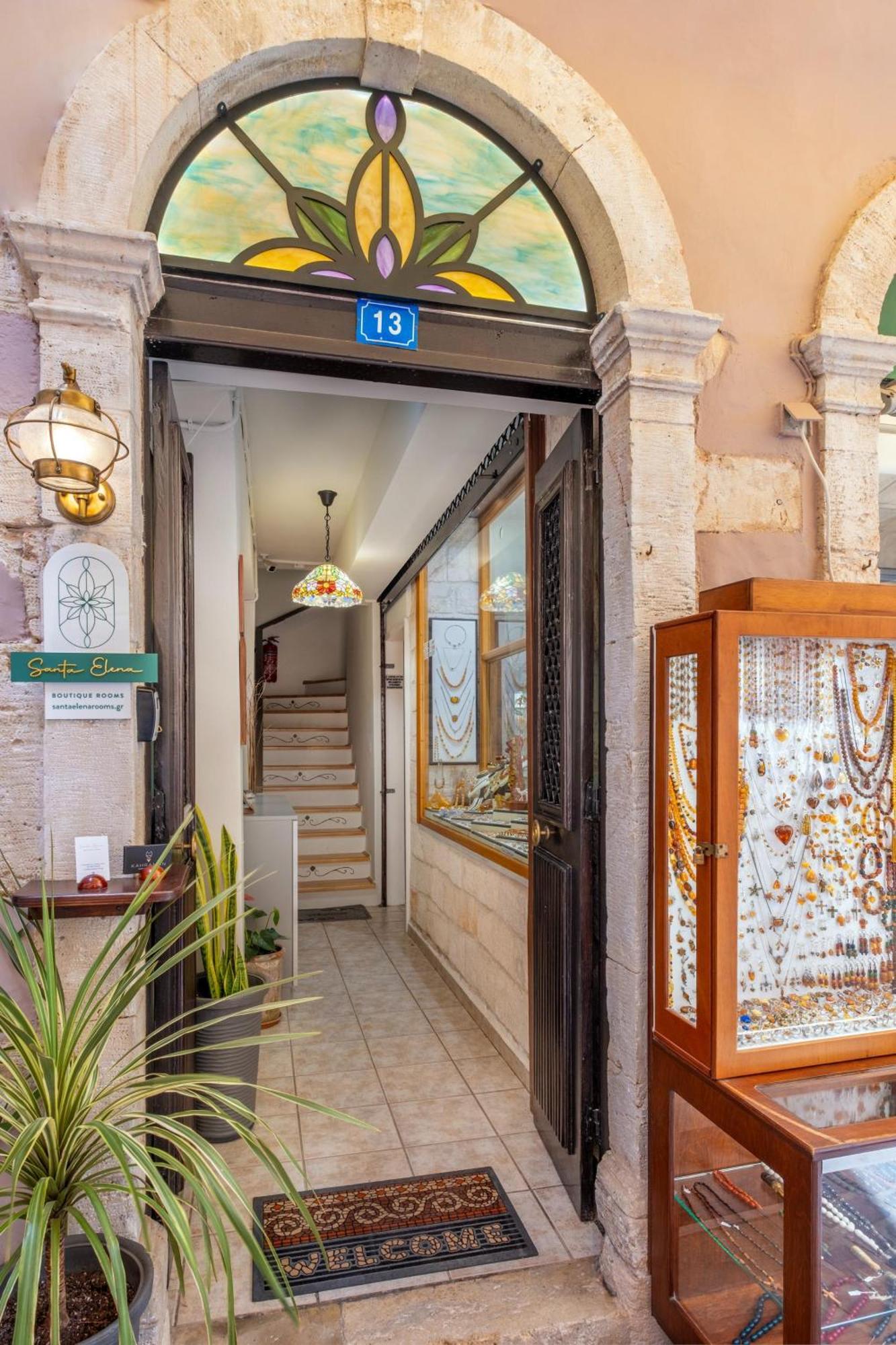 Santa Elena Boutique